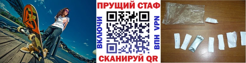 Виды наркоты Собинка COCAIN Меф мяу мяу А ПВП Галлюциногенные грибы Гашиш