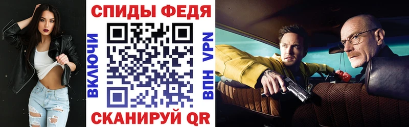 АМФЕТАМИН Розовый  Собинка 