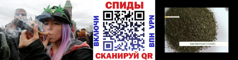закладки  Собинка  БУТИРАТ вода 