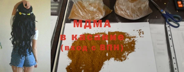 apvp Алексин