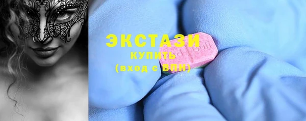 apvp Алексин