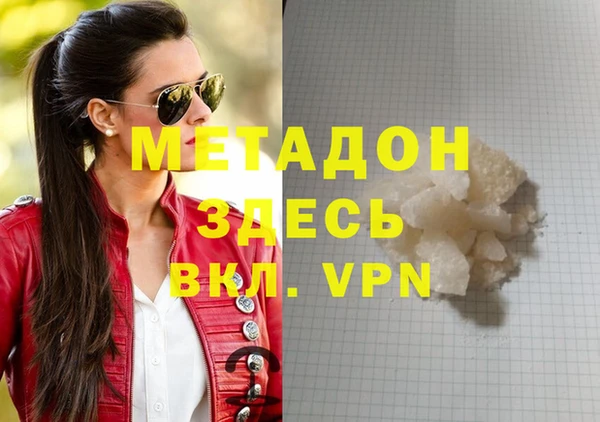 гашик Алзамай