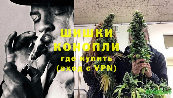 кокаин премиум Абдулино