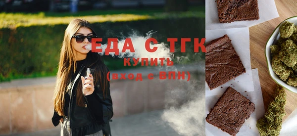 MDMA Premium VHQ Абинск