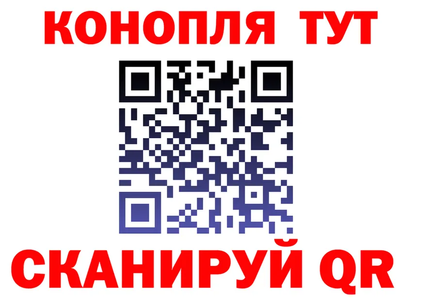АМФ 98% зеркало это OMG Собинка