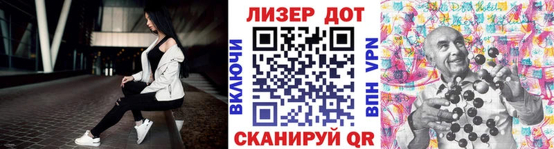 магазин продажи наркотиков  Собинка  Наркотические марки 1,5мг 